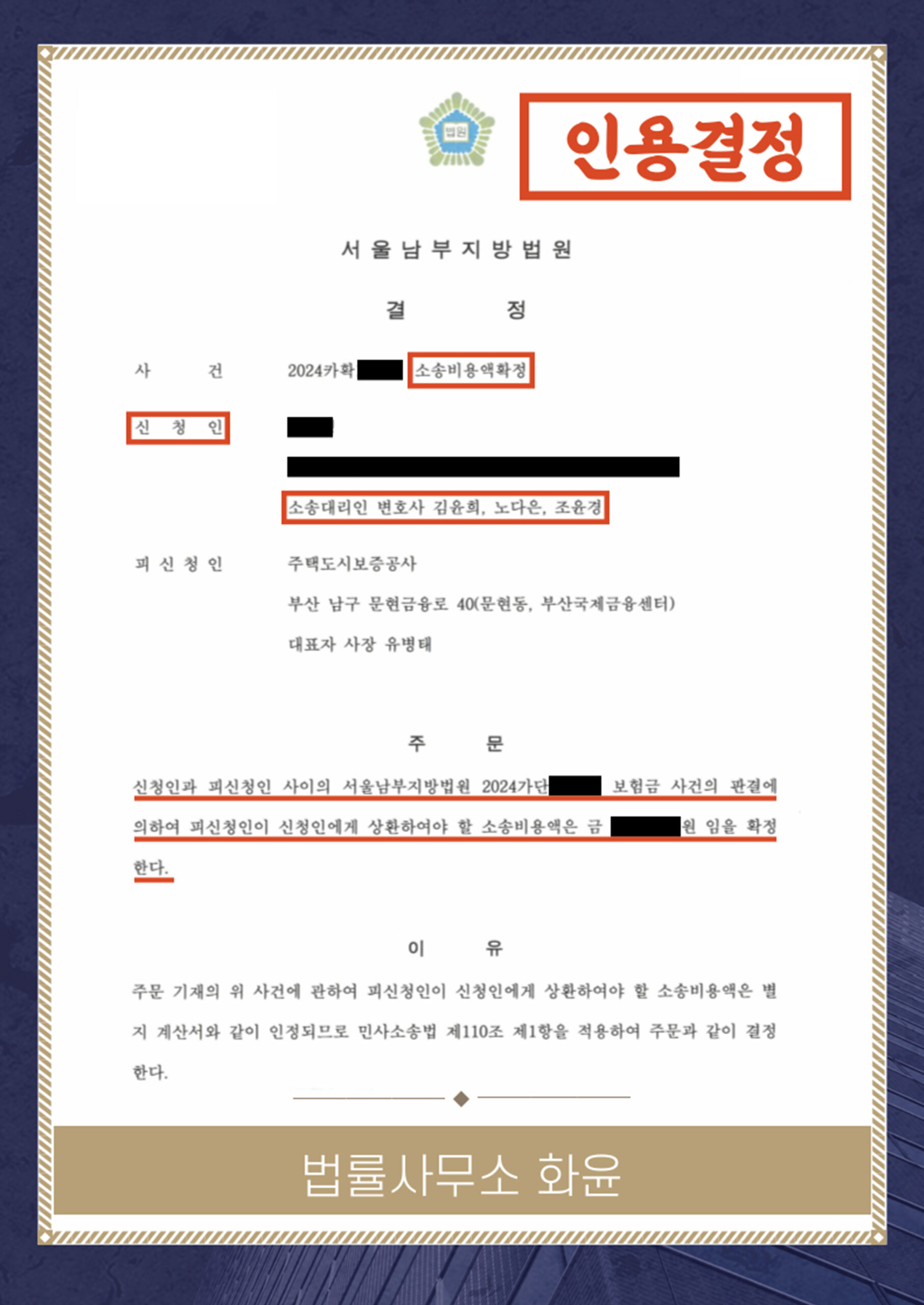 대표이미지