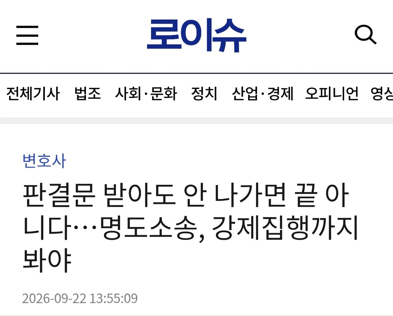 대표이미지