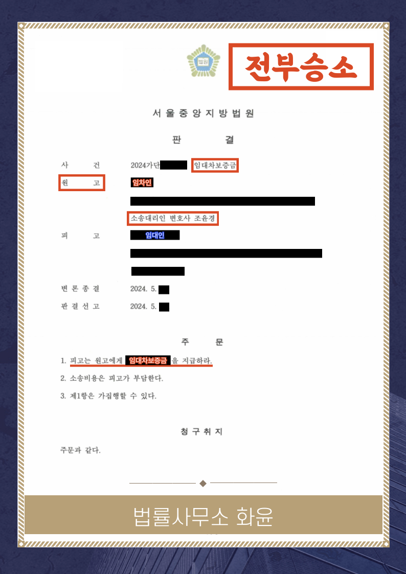 대표이미지